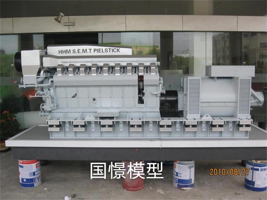 绥阳县柴油机模型